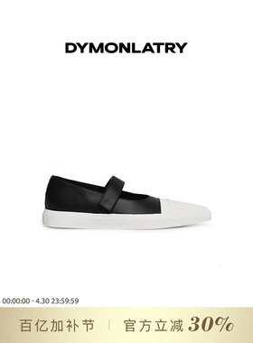 DYMONLATRY 2025黑白撞色休闲板鞋单鞋 女士尖头时尚鞋玛丽珍鞋