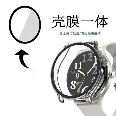 嘿喽SolarLiteR001250