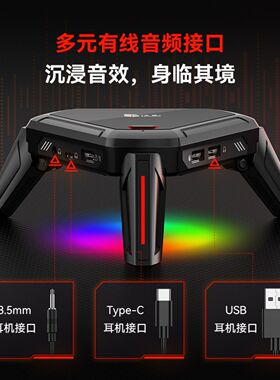 佳影2手游吃鸡王座游戏外设安卓手机和平吃鸡神器pubg外设