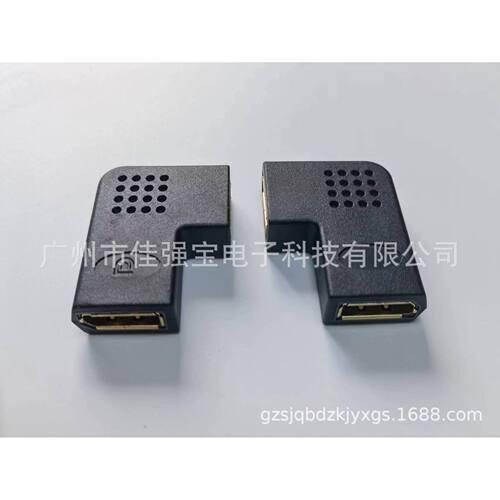 4K双母DP转接头侧弯55