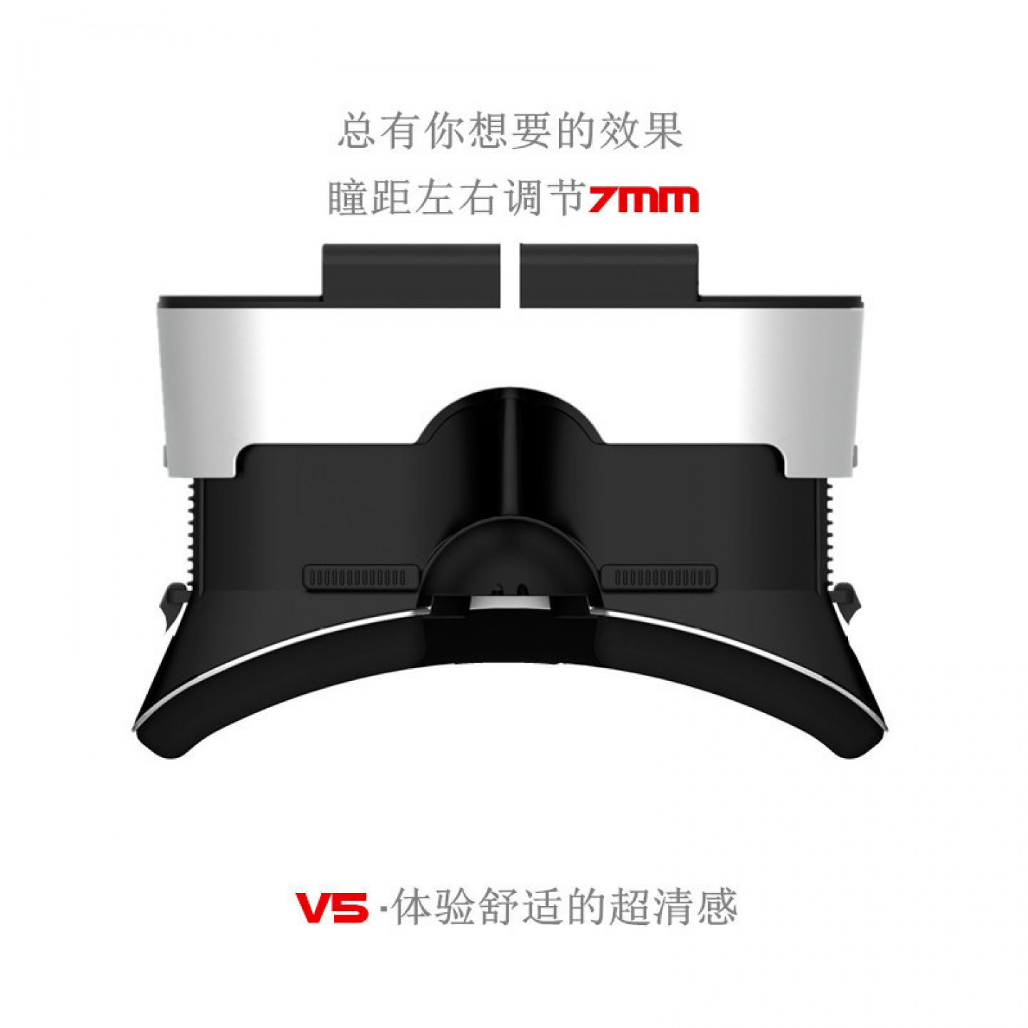 新款眼镜五代3D智能儿童BOX手机视频虚拟现实一体机代发VR