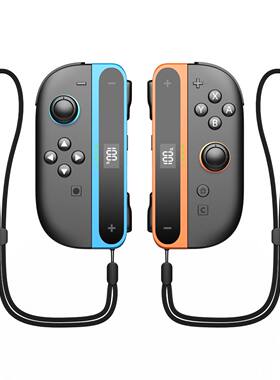 Switch2握把充电宝内置1
