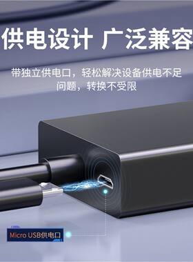 DVI转VGA转换线116353