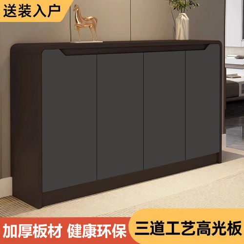 入户鞋柜实木玄关柜家用收纳一体储物柜大容量门厅柜简约现代