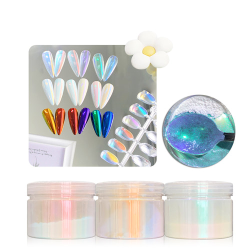 铂梵美甲粉特细高浓度超镜面