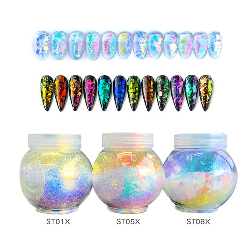 铂梵欧泊粉梦幻极光云锦粉薄片