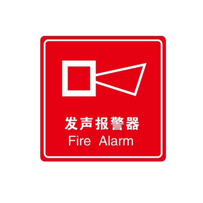 电话手动报警按钮消防安全定制