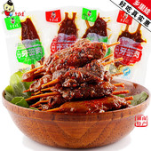 办公室休闲食品 20包 鸭肉美食肉串 香辣牙签肉10g 乡里娃牙签肉
