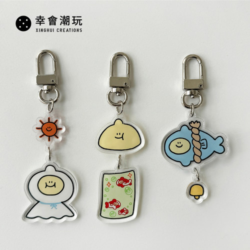 幸会潮玩 Second Morning-许愿柠檬钥匙扣超好看新款可爱挂件装饰