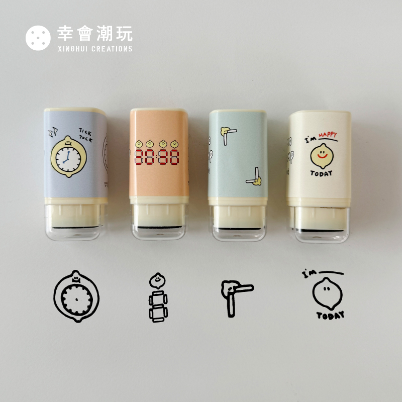 SecondMorning-印章柠檬