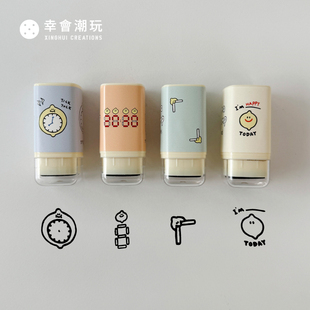 印章柠檬图案可爱卡通少女手账diy装 Morning 饰 Second 幸会潮玩