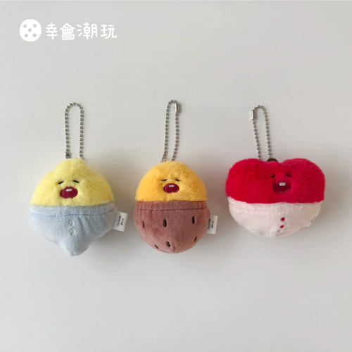 SecondMorning-睡觉系列钥匙扣