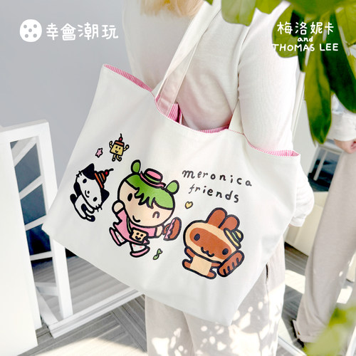 幸会潮玩梅洛妮卡甜点派对帆布包