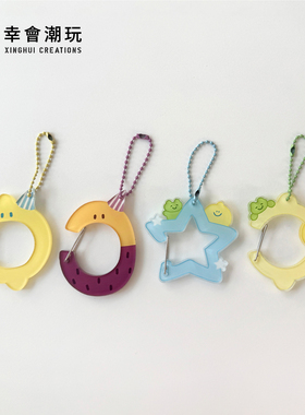 幸会潮玩 Second Morning-登山扣钥匙扣2025年新款超好看可爱背包