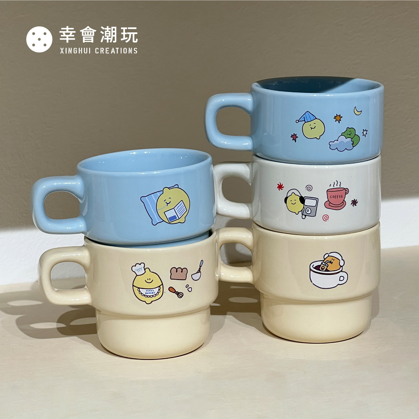 SecondMorning-传递幸运马克杯