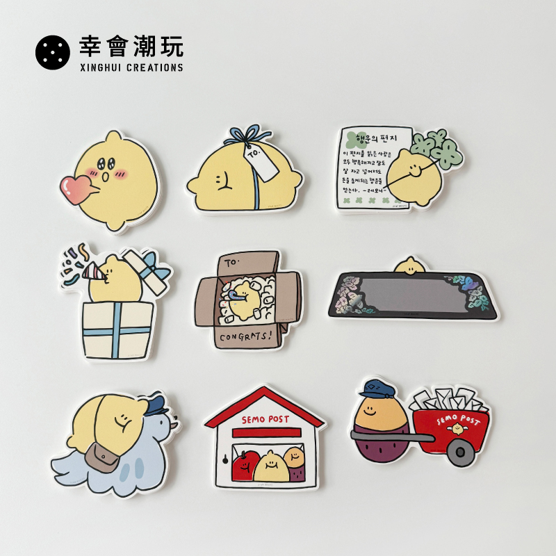 幸会潮玩 Second Morning-柠檬明信片可爱卡通贺卡送礼创意精美卡