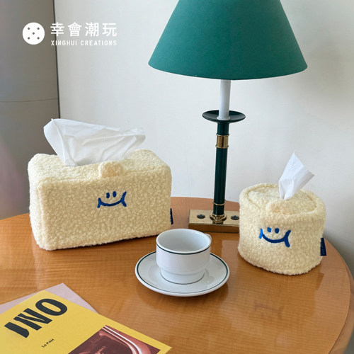 SecondMorning-柠檬纸巾盒