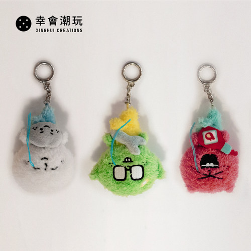 ohlollyday-倒置系列毛绒钥匙扣