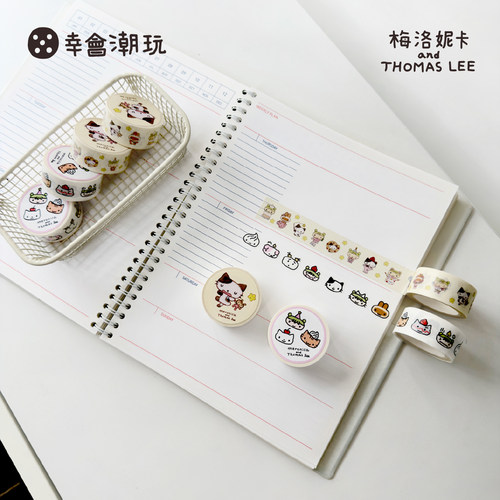 梅洛妮卡甜点派对系列模切胶带