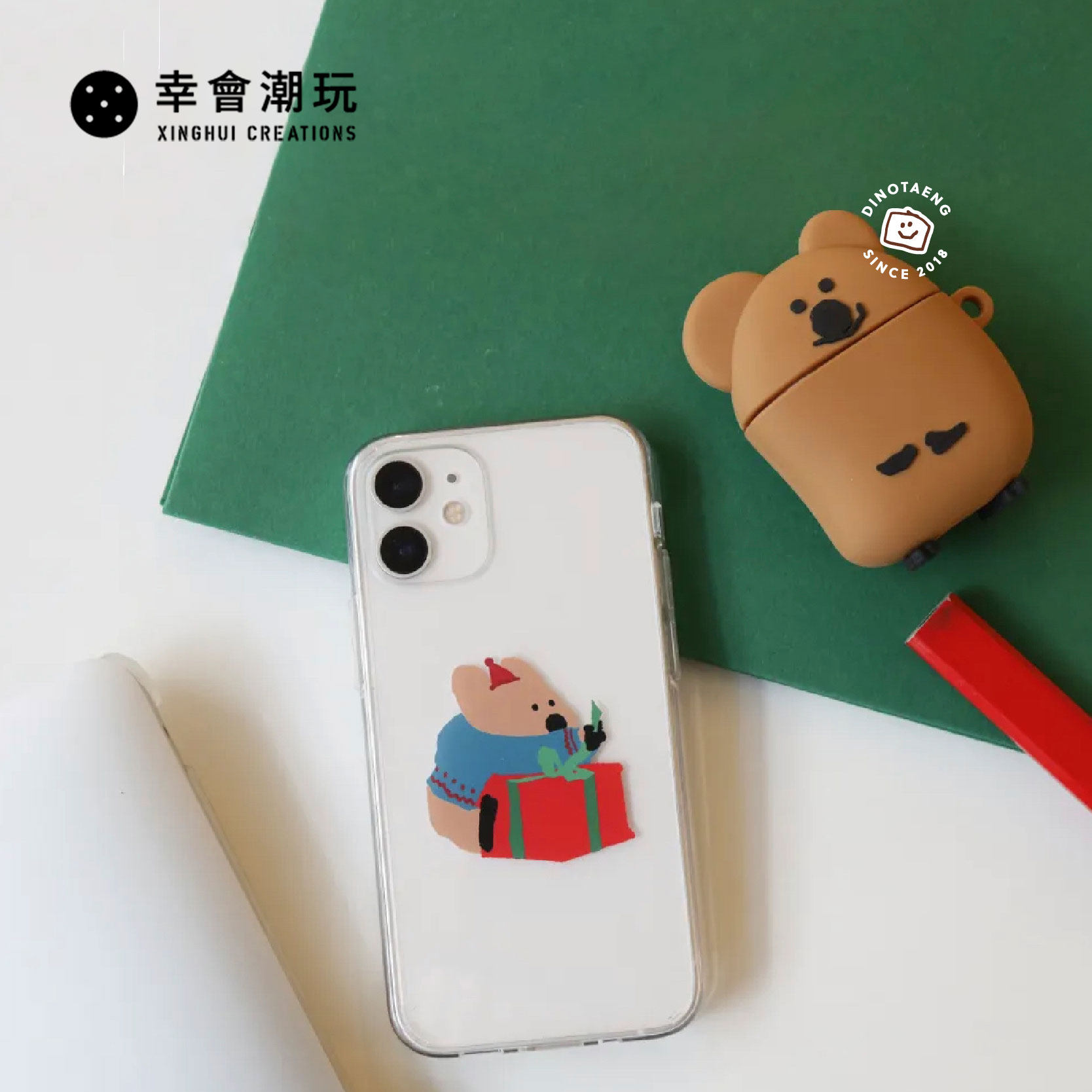 幸会潮玩 DINOTAENG-暖冬系列苹果手机壳卡通可爱礼物盒小雪鸭