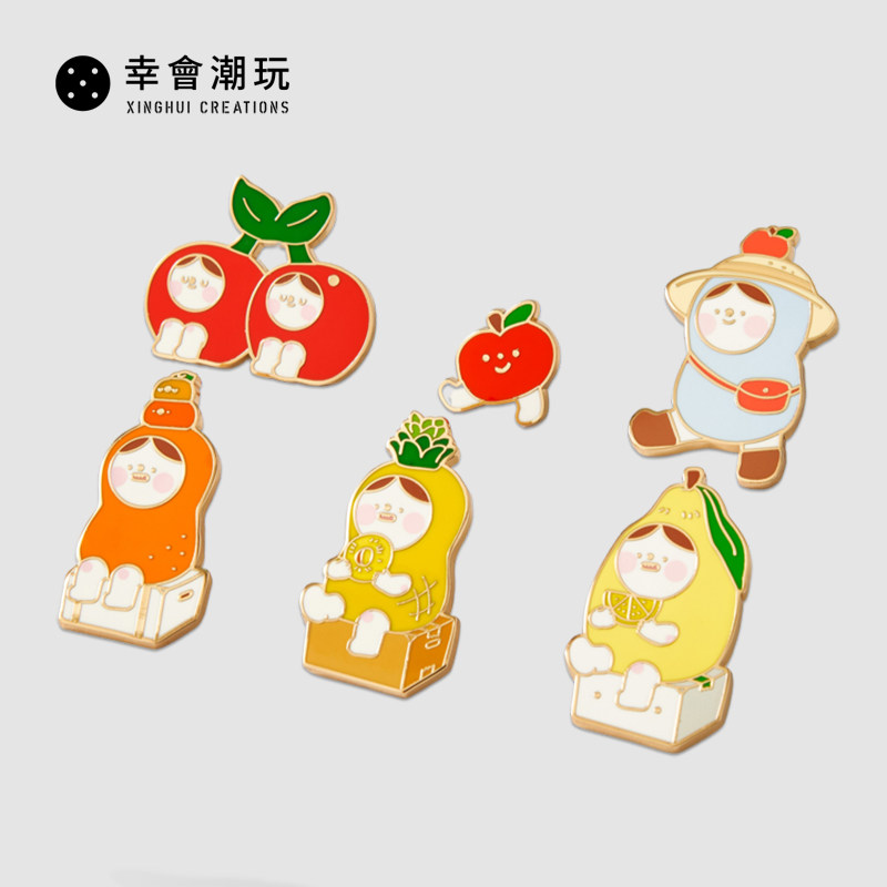 幸会潮玩 rf farm fruit豆子胸针配饰别针扣针衣服可爱卡通百搭