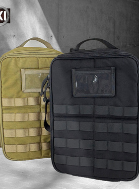 ESKI爱斯大开口设计搭配多个分类小包战术应急救援双肩包急救包