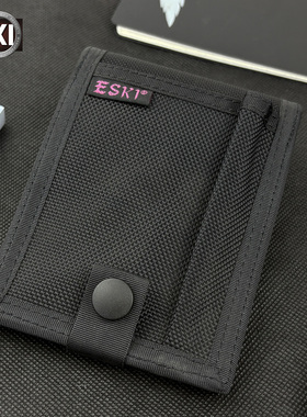 ESKI爱斯便签本口袋小本勤务记录本会议腰带八件套工作包便签套