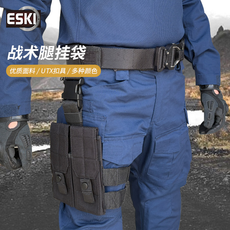 ESKI爱斯战术工具包可调节腿套双联腿包多功能腿包模块化腿挂