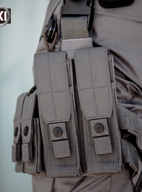 ESKI爱斯大腿装携袋战术装备袋收纳袋军迷装备