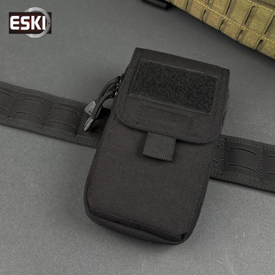 ESKI爱斯手机钥匙包战术小腰包跑步运动手机腰包穿皮带小包