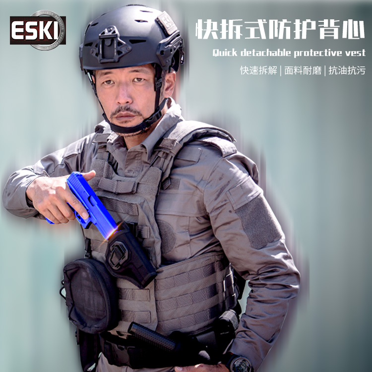 ESKI爱斯战术轻量化户外多功能快拆式防护背心马甲可定制考杜拉