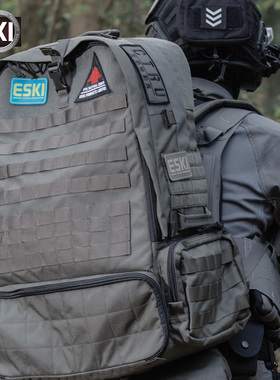 ESKI爱斯大容量装备包MOLLE战术装备包户外可拆分多功能双肩背包