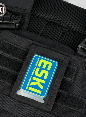 ESKI爱斯ID透明便携随身证件袋可视化透明套横版识别套