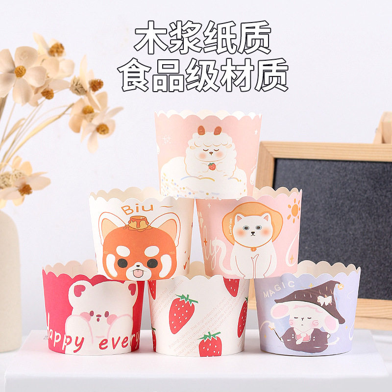 小号中号杯子蛋糕纸杯蛋糕纸杯面包纸托马芬杯机制杯50个圆形纸杯