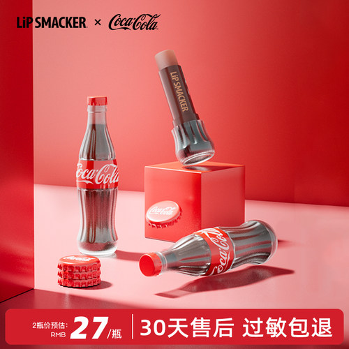可口可乐味联名瓶装造型