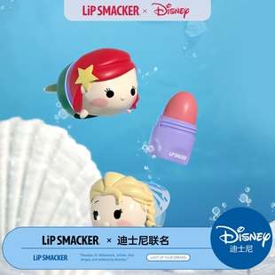【爱莎+爱丽儿】Lip Smacker迪士尼润唇膏有色保湿补水润礼物学生