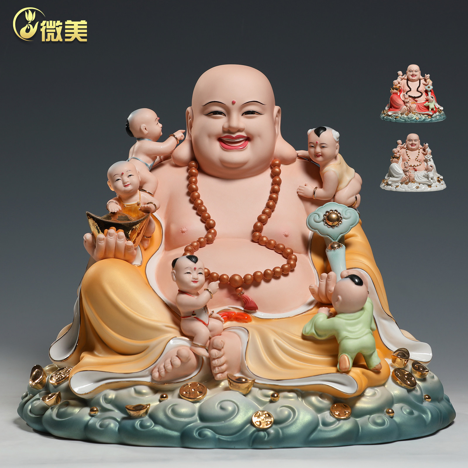 微美陶瓷多尺寸彩绘五子弥勒佛像五子登科像家居家用客厅佛像摆件