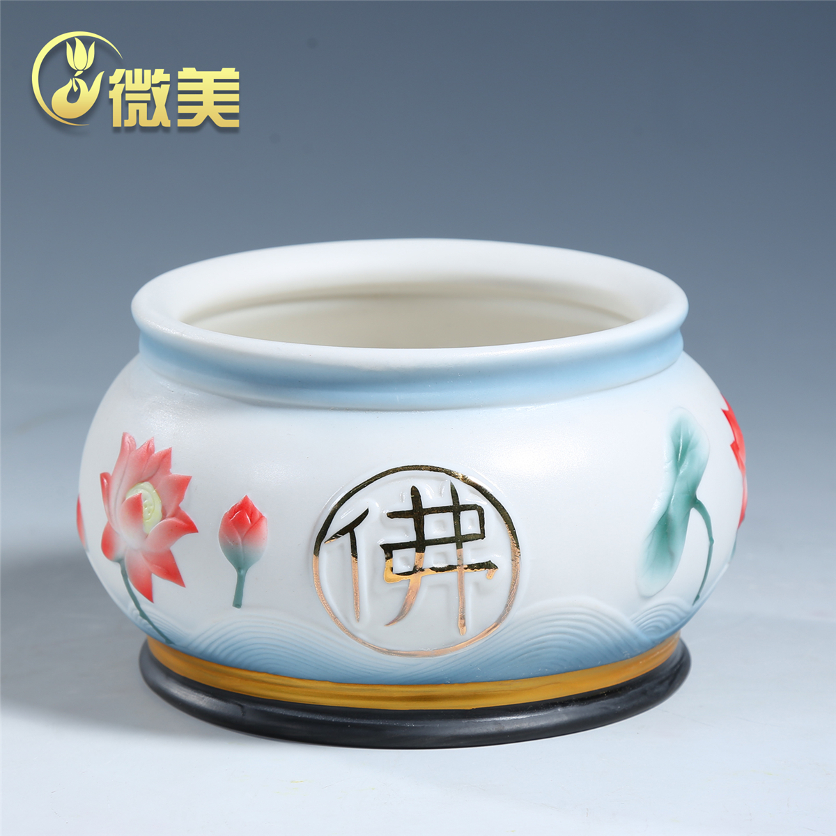 白瓷香炉家用供奉室内陶瓷佛具