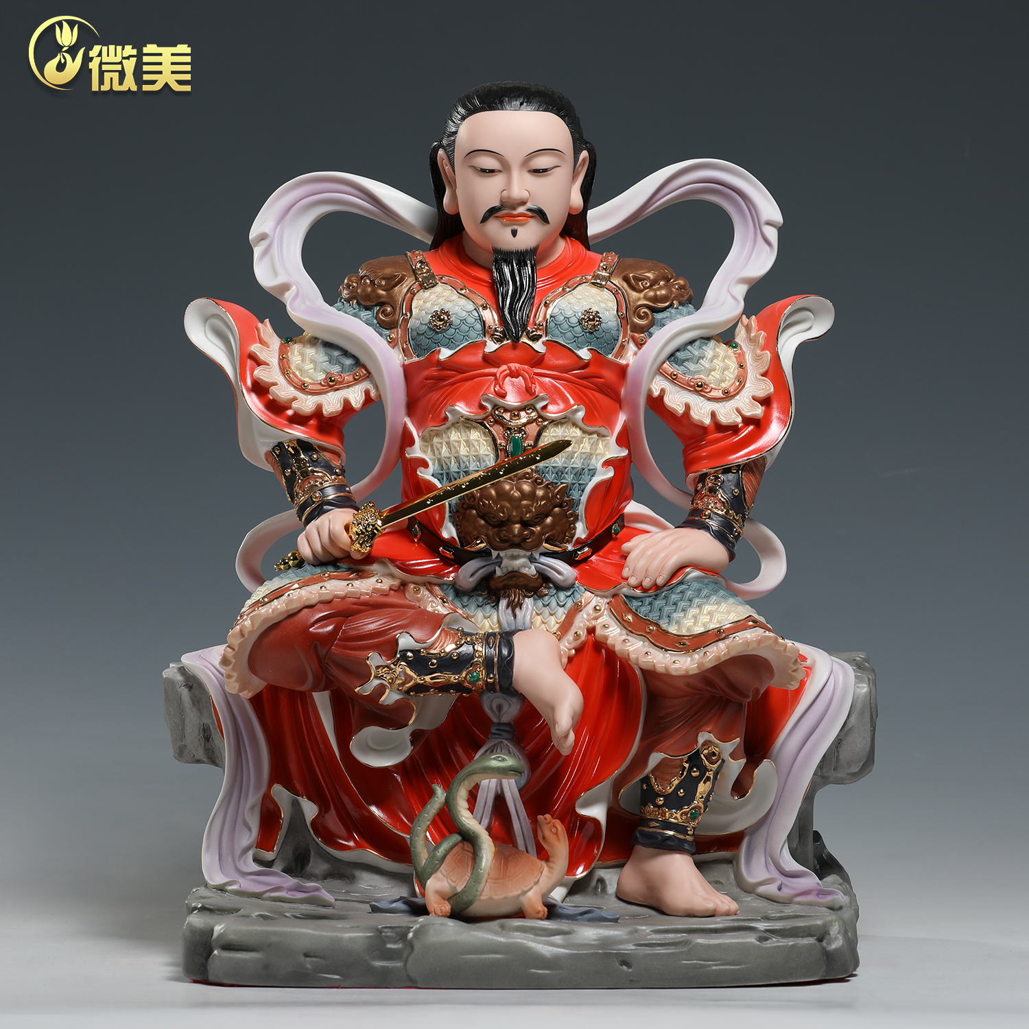 微美陶瓷高端彩绘真武大帝神像