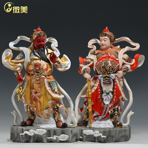 微美陶瓷12至19寸伽蓝韦陀佛像