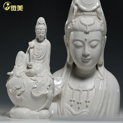 佛堂自在观音摆件微美陶瓷中式风