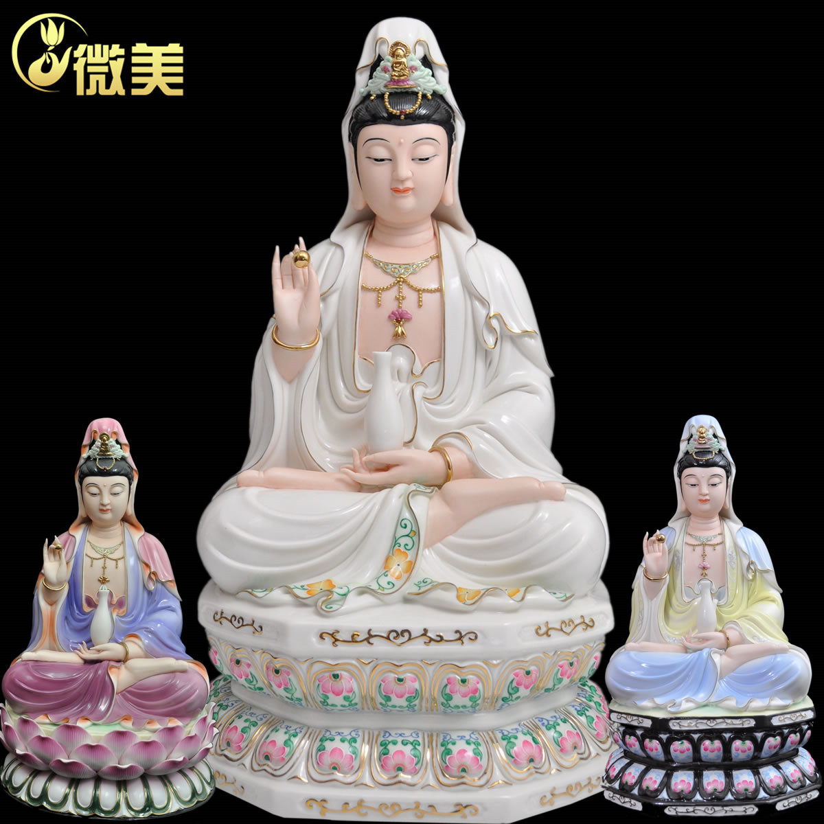 PRAYING STATUE 16寸 特莲大红花边观音