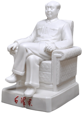 红色毛主席文革沙发陶瓷像送长辈