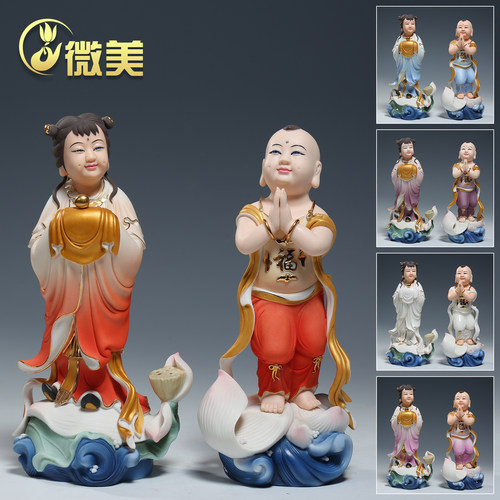 微美陶瓷高档彩绘金童玉女摆件