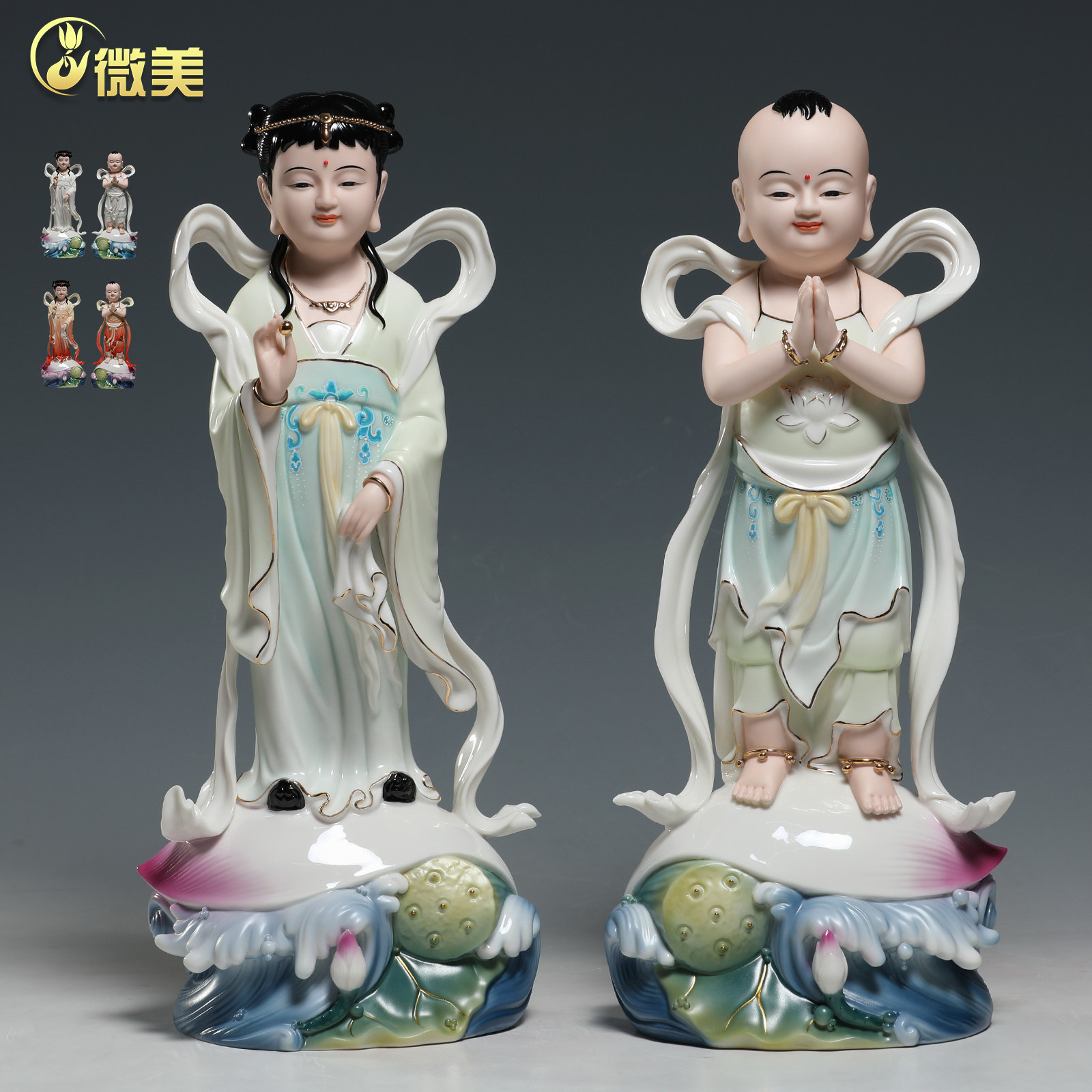 微美陶瓷金童玉女像陶瓷摆件