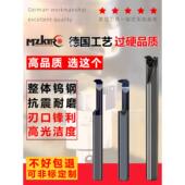 车刀 车床小孔螺纹刀 采购产品数控螺纹刀 整体钨钢内孔螺纹刀