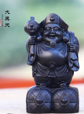 古法琉璃大黑天财神佛像佛堂供奉神像摆件手工琥珀色金黄色财神