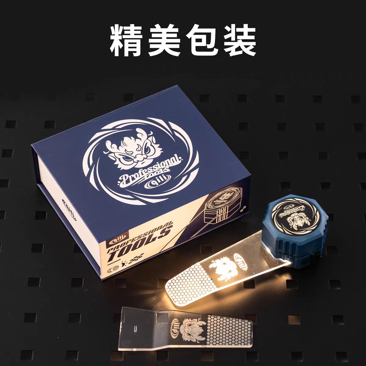 汽车贴膜工具LED高亮暖光裁膜灯隔热膜专用磁吸充电补光灯工具