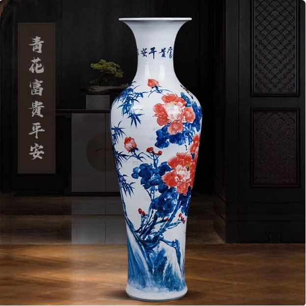 景德镇陶瓷手绘富贵平安落地大花瓶家居客厅公司开业乔迁装饰摆件
