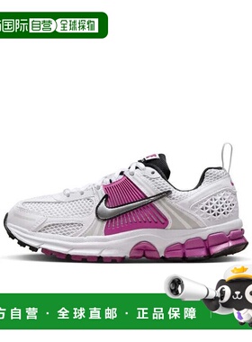 自营Nike Vomero 5 HF6998-102运动鞋男女通用白色小学鞋TF5803-